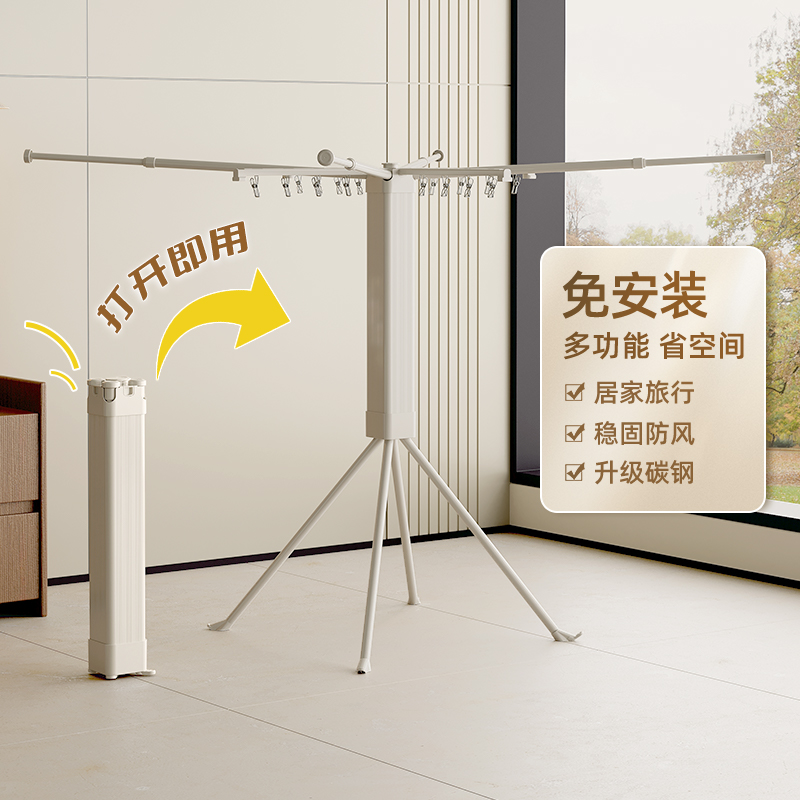 轻奢晾衣架落地挂衣架：客厅阳台的时尚收纳神器，你值得拥有吗？