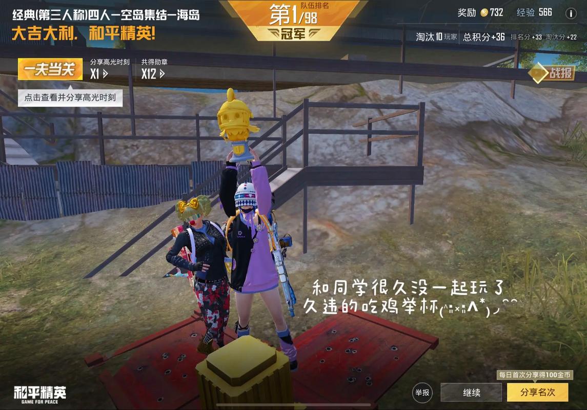 刺激战场卡盟,揭秘游戏道具交易背后的秘密