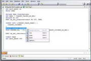 dbForge Data Compare for SQL Server4.0.26