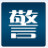 jsw p2pcam电脑端8.e.03.28官方版