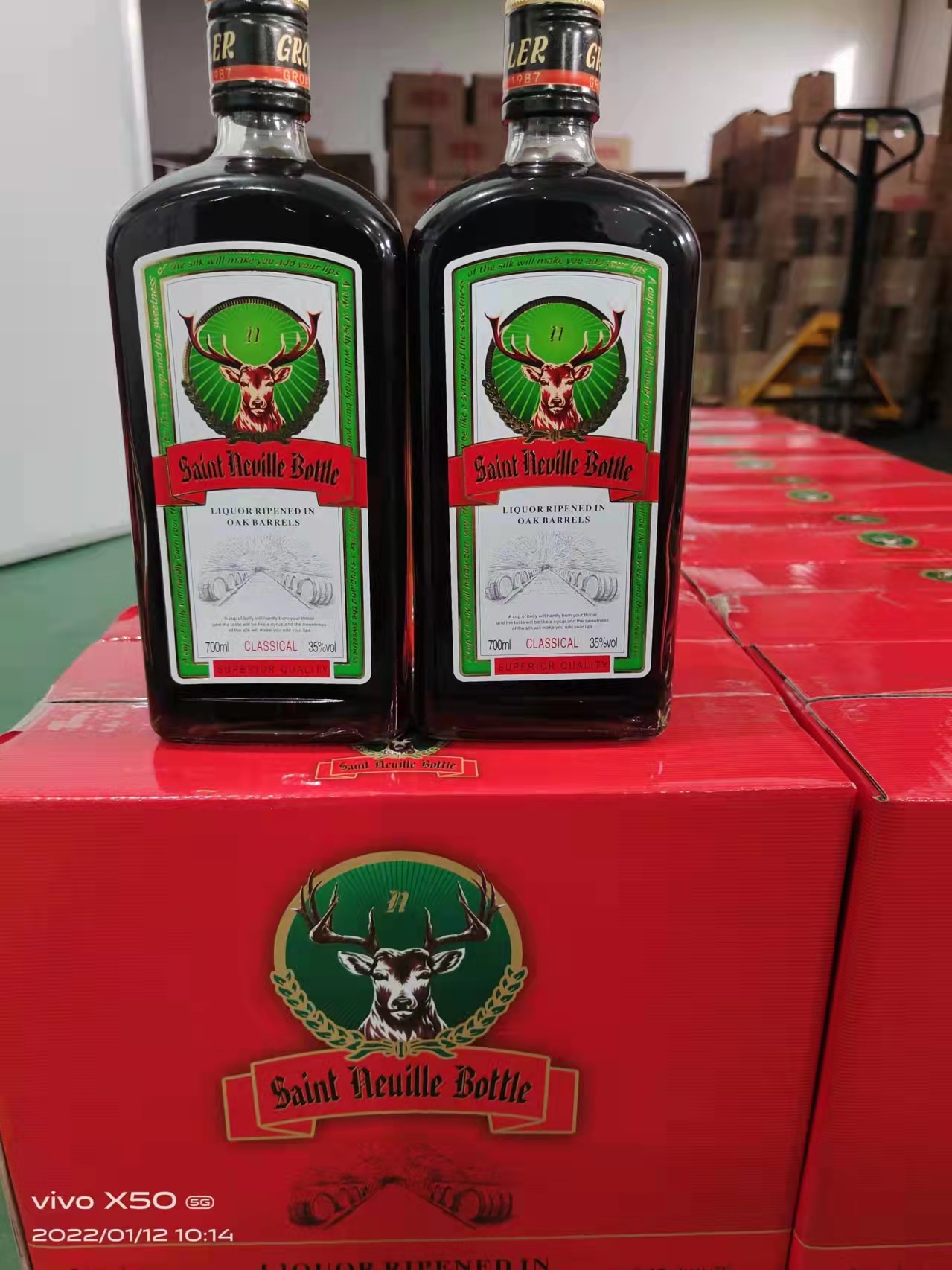 国产56度野出格力娇酒：夜场KTV包邮走量洋酒，烈性酒的狂欢盛宴！