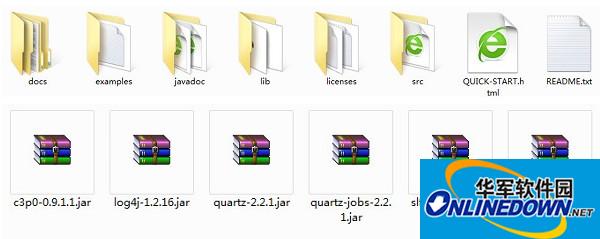 Quartz 2.2.1jar包PC版