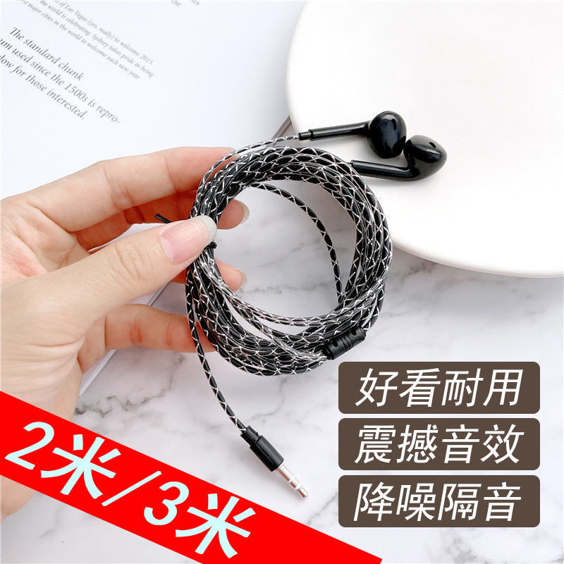 Hape30键轻奢立式电钢琴：孩子早教音乐启蒙神器，开启音乐之旅