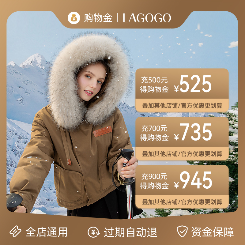 歌莉娅女装尺码表如何选择合适的尺码？