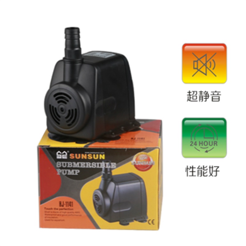 森森水泵HJ-1541到底有多香？鱼缸循环神器测评！养鱼党闭眼入！