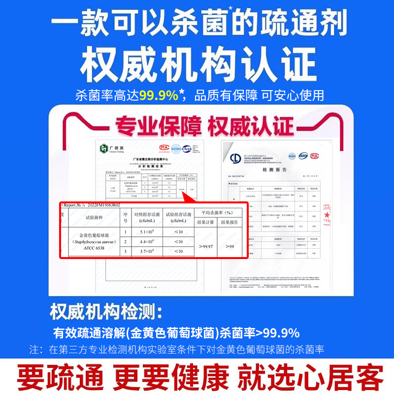 初学者福音！练习墨500ml味古方室书法讲堂定制，买2瓶包邮，开启你的书法之旅！