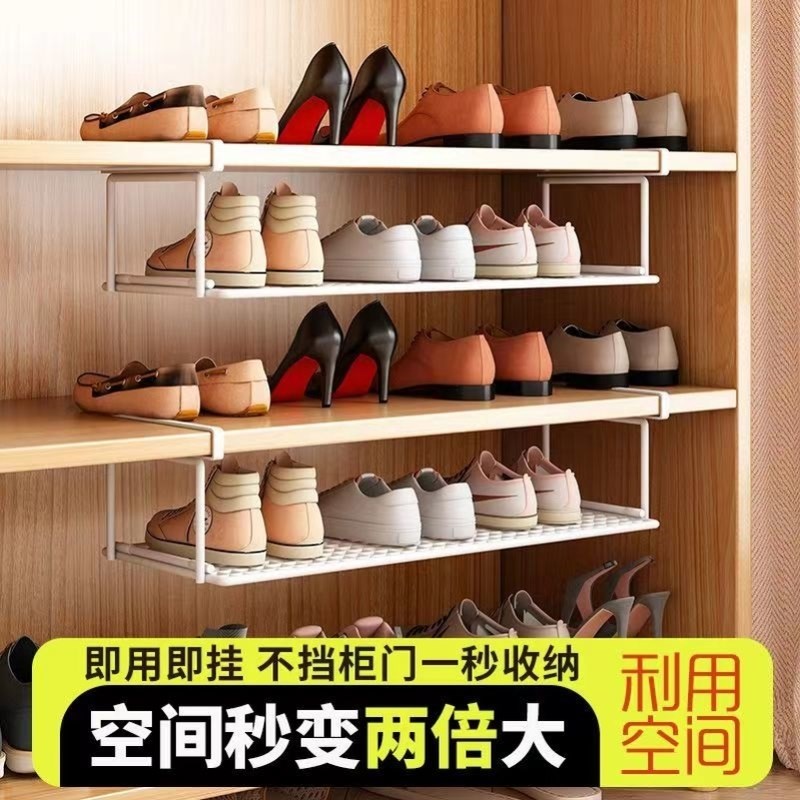 家用可伸缩鞋柜：解决收纳难题，让鞋子也有家！
