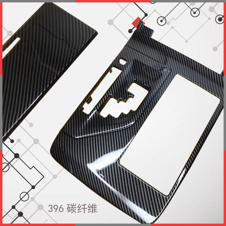 奔驰威霆唯雅诺V250/V260内饰升级神器！桃木纹水转印膜纸，让你的座驾瞬间高大上！