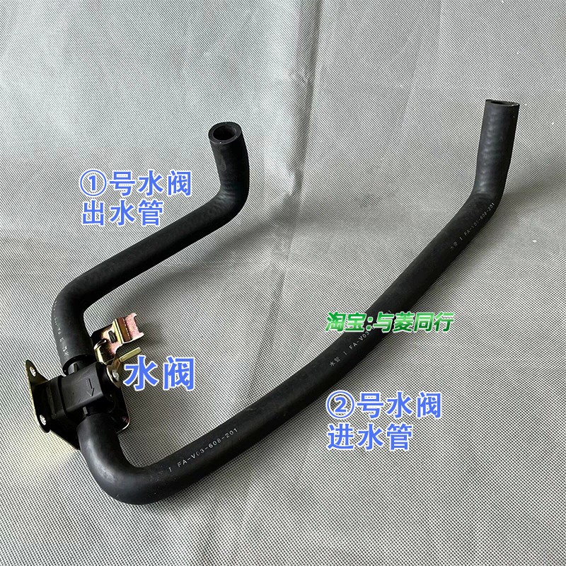 豪车必备神器！宾利欧陆GT/飞驰/Audi A8/VW Phaeton原装进口暖风水阀，冬季驾车新体验❄️