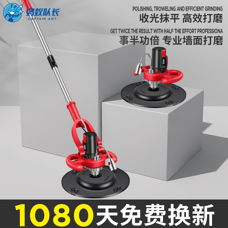 高效施工神器！手扶1米双盘磨光机，让水泥地面抹平收光不再是难题