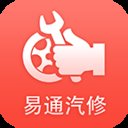 万易通