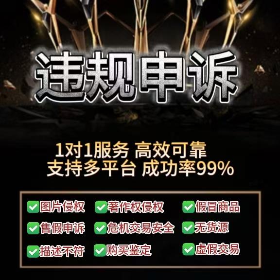 淘宝卖家不发货？教你几招搞定拖延症卖家！维权攻略大公开！