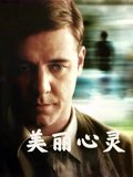瑞喜爱小白