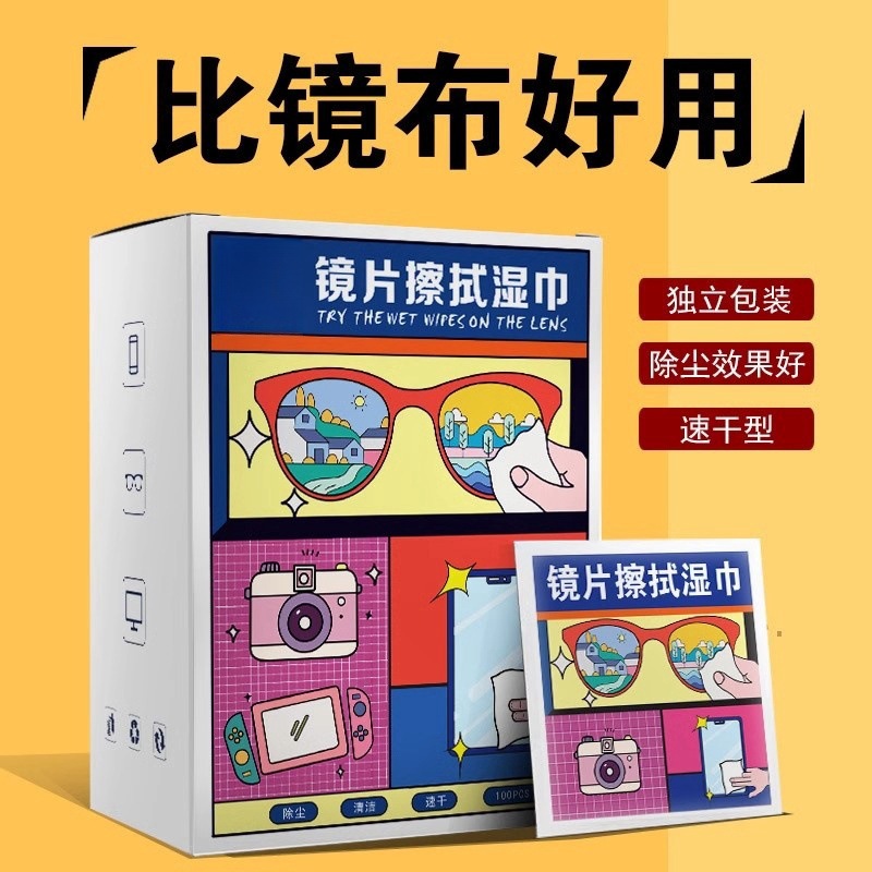 拆机大揭秘：mini6A2567/A2568、Air4A2316、Air5A2588、mini7A2993屏幕总成全解析，你真的了解它们吗？