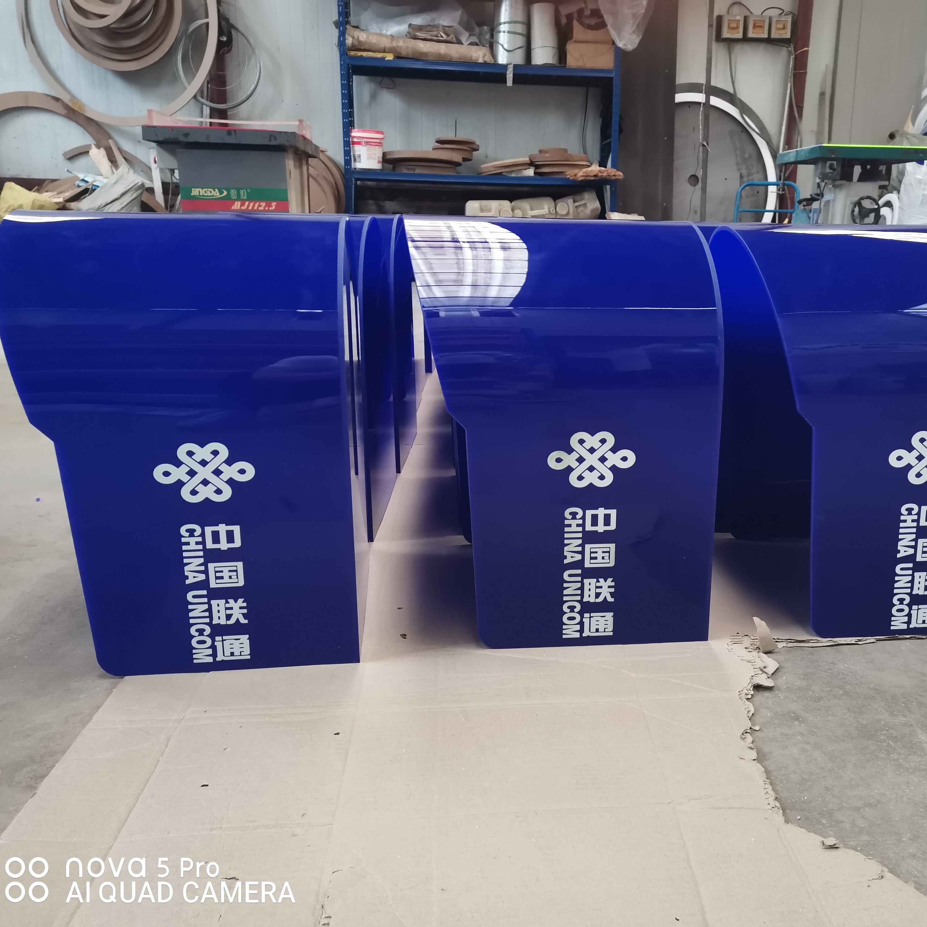 厂家定制的电话亭保护罩有什么优势？