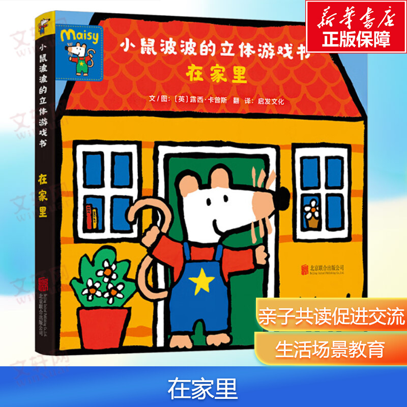 通义千问大模型有哪些版本和应用场景？