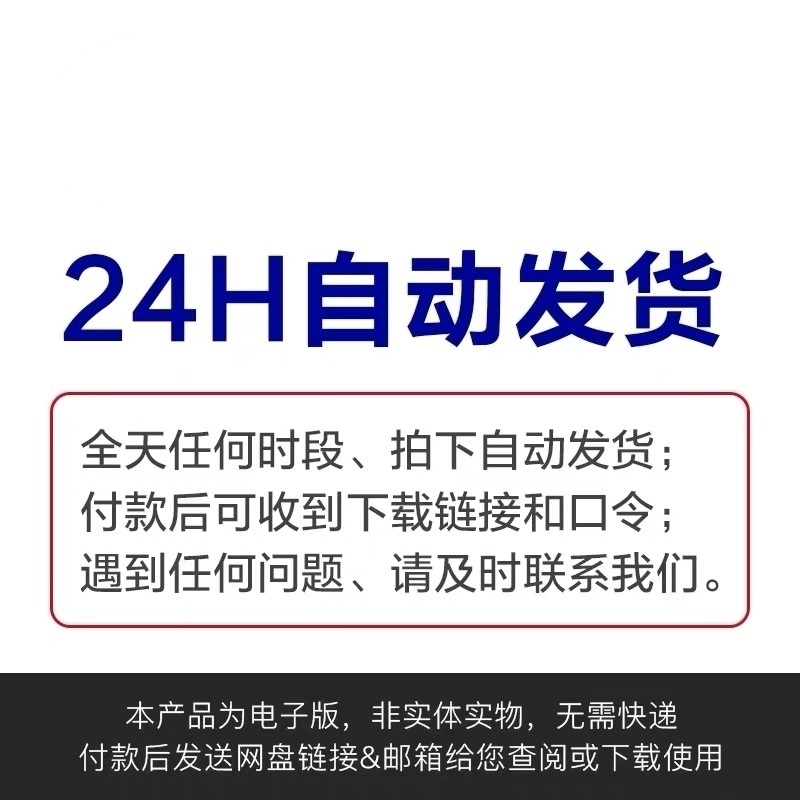 欧派整装全包装修：轻松变身毛坯房，实现梦想家居！✨