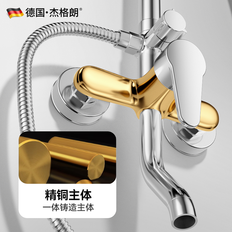 消防神器来了！全铜喷淋头68度超安全，家家必备！