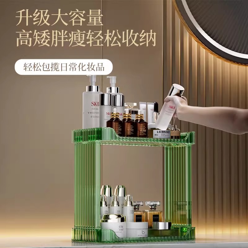 定制洞洞板书架：打造你的专属电竞房收纳神器，告别凌乱桌面！