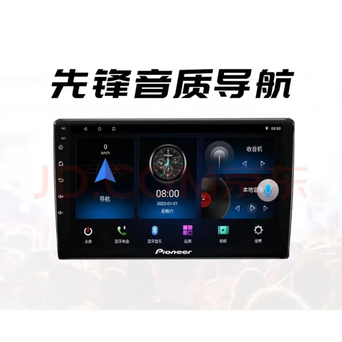 高德顺风车安全吗？揭秘顺风车的安全保障机制