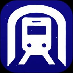 全国地铁2.8