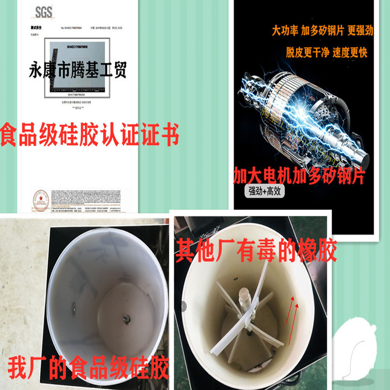 语音厅扣排器神器！自动抢答秒回复，新手也能轻松上手