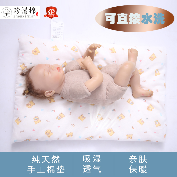 出口级纯棉卡通新生儿床垫：宝宝的梦幻乐园，妈妈的心头好！