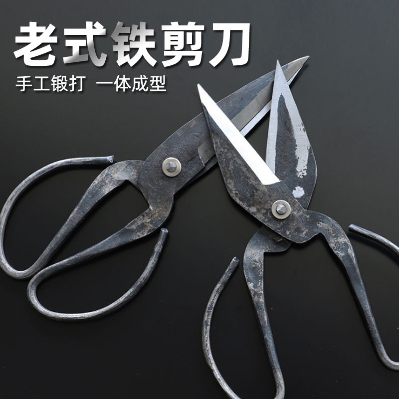 瑞仕大艺电动剪刀：轻松搞定金属切割，告别传统手工束缚