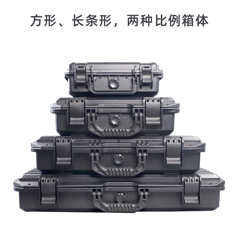 户外旅行收纳神器：抗压防水EDC工具箱，保护你的电子设备免受伤害！