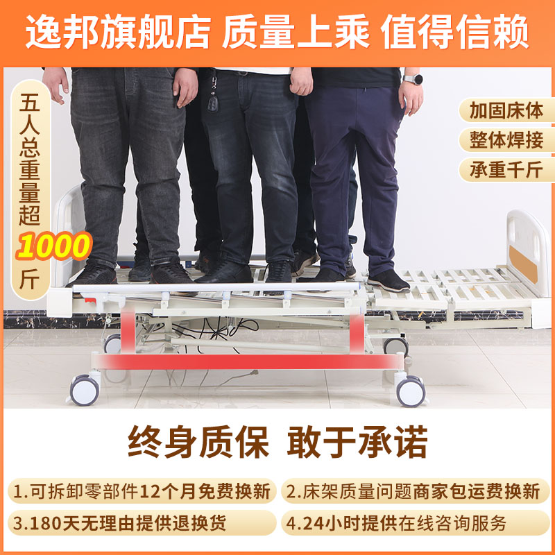 快手电商官网网页版入口大揭秘！网购达人的秘密武器