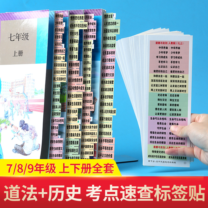 晨光中性替芯MG6102：学霸必备，考试神器，让你的笔记更流畅！✍️
