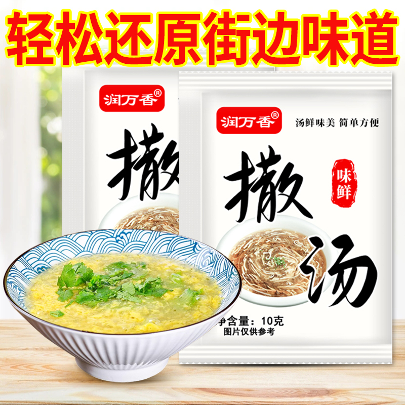 沙耶格与海基宁演绎巴洛克三杰丨上海交响乐团音乐季门票，古典乐迷必看演出！