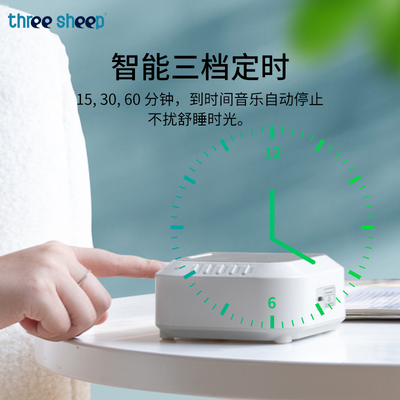 失眠星人救星！智能头部睡眠仪真香测评，助眠+治焦虑一机搞定！