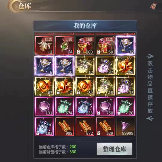 海湾GST-NNET-02H接口卡：解锁数据传输新体验，通讯无界限！