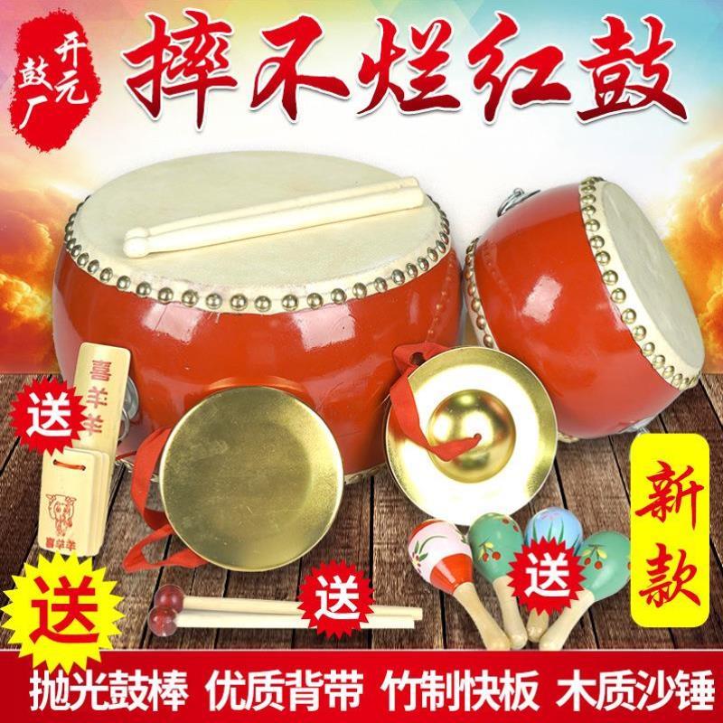 牛皮小鼓儿童玩具鼓：宝宝音乐启蒙，亲子互动新方式！