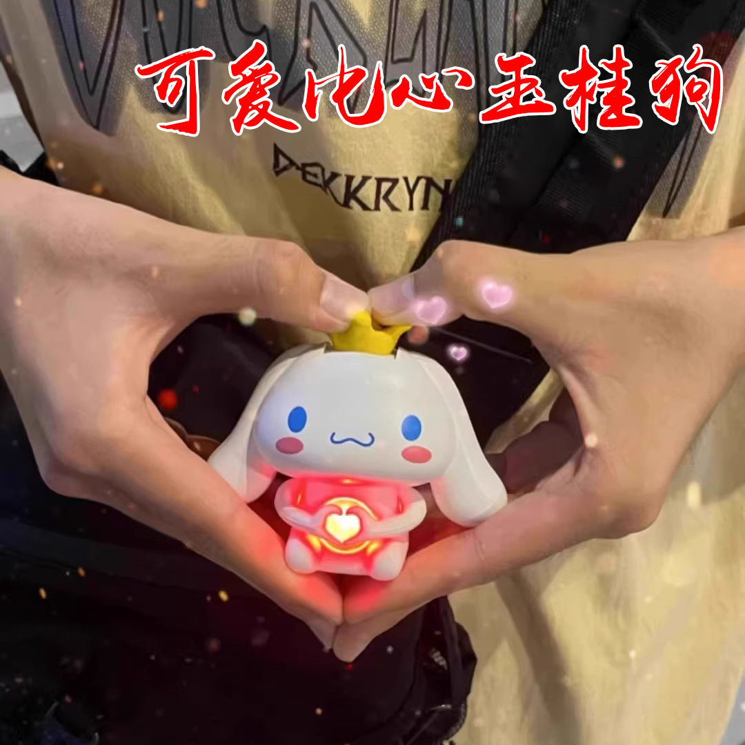 女生高颜值INS风书包挂件：丑萌大眼仔钥匙扣，点亮你的书包新风尚！