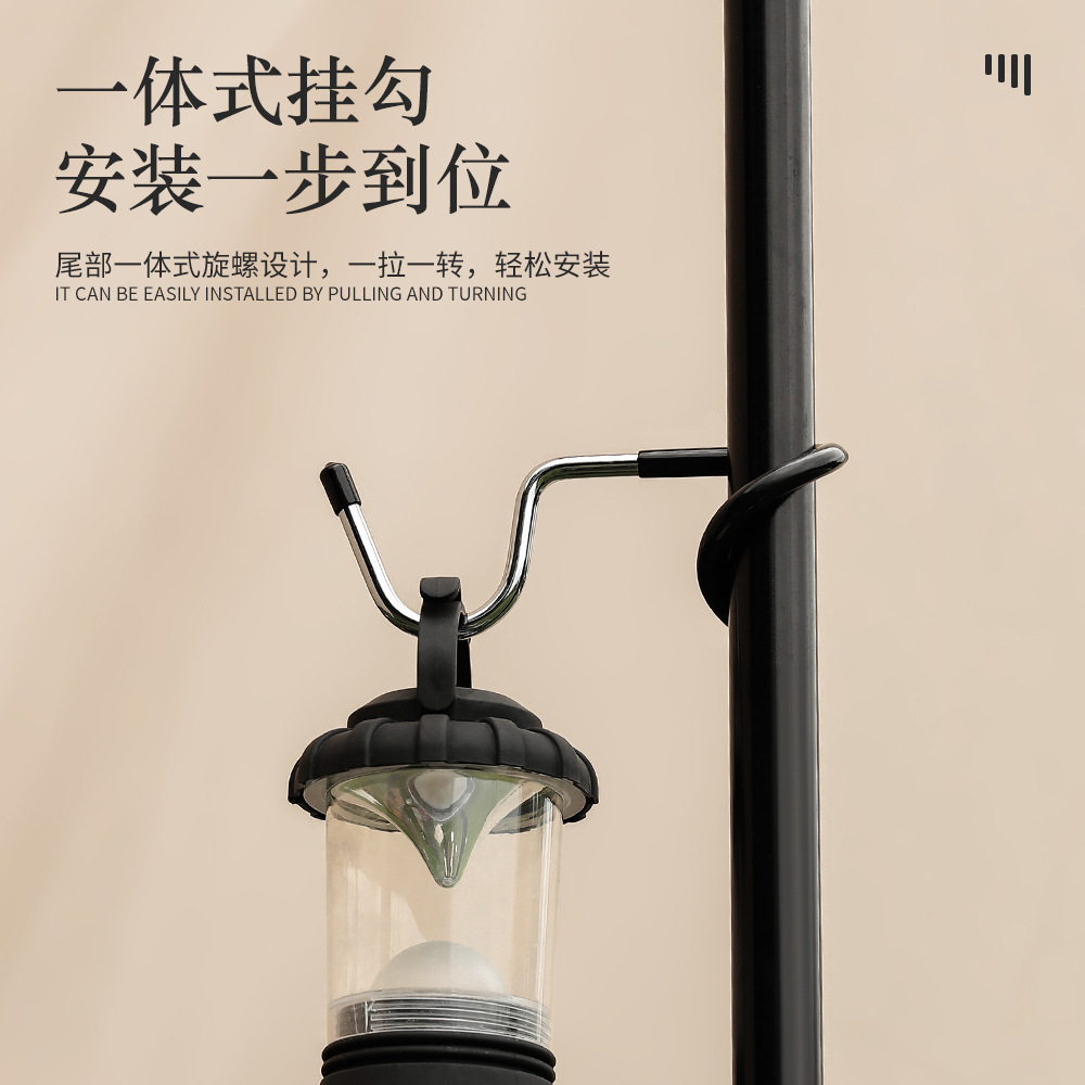 户外露营神器！猪尾巴挂钩天幕杆灯钩灯杆S型防滑帐篷杆露营灯置物挂架，解锁野营新姿势！️