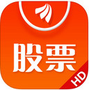 东方财富通iPad版V5.3.1