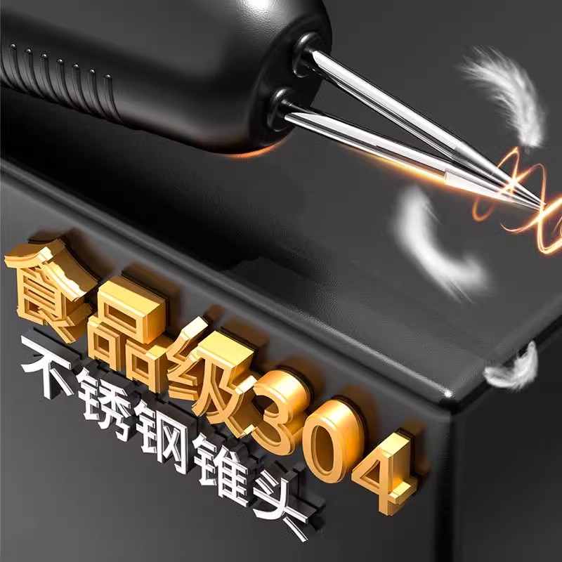 拔毛神器来袭！鸡毛鸭毛电动去毛机，家商两用，轻松告别繁琐手工拔毛！