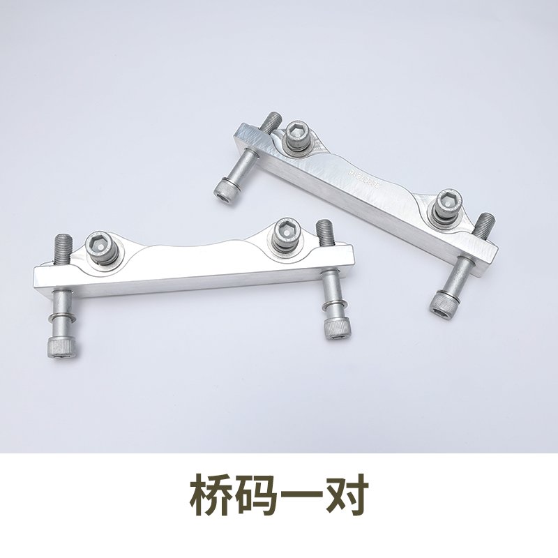 Endless EC670/680合头桥码6活塞卡钳+345-380盘：刹车升级新选择，性能与颜值并存！