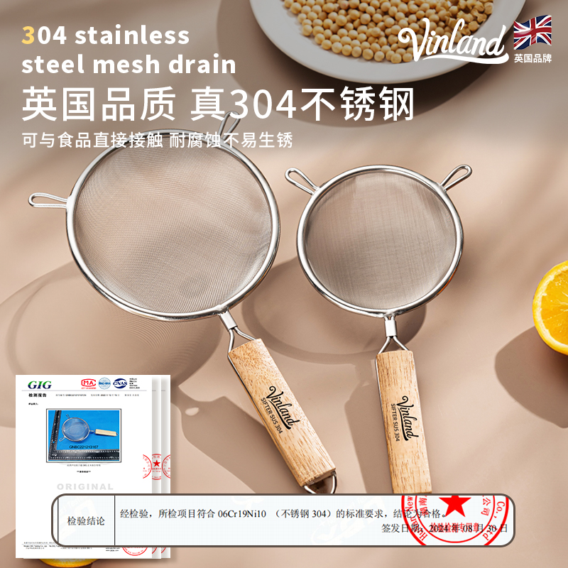 揭秘2023年破壁机排行榜：哪些是你的理想厨房伙伴？