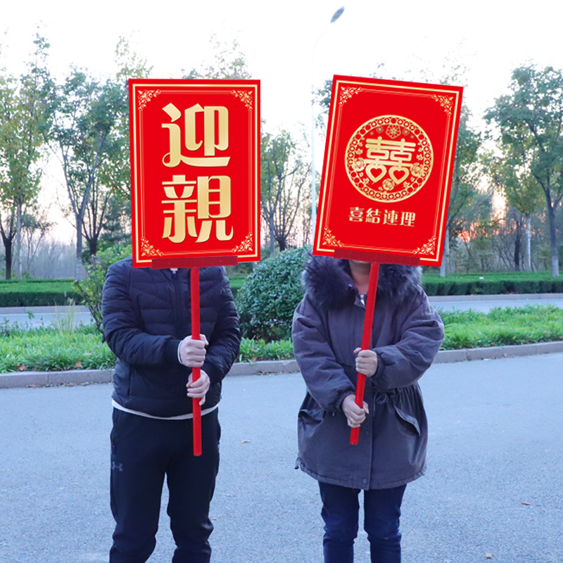 杭州上海嘉兴湖州绍兴新娘跟妆+晚妆+跟拍+司仪一站式服务！婚礼不慌张，全程高能体验！✨