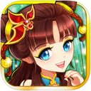 武侠来了iPad版V1.6