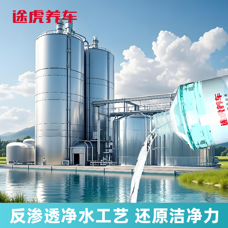 途虎养车工厂店是什么意思？揭秘汽车养护新玩法！