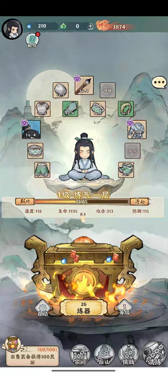 富士XM5指柄：手感提升神器，解锁摄影新姿势！