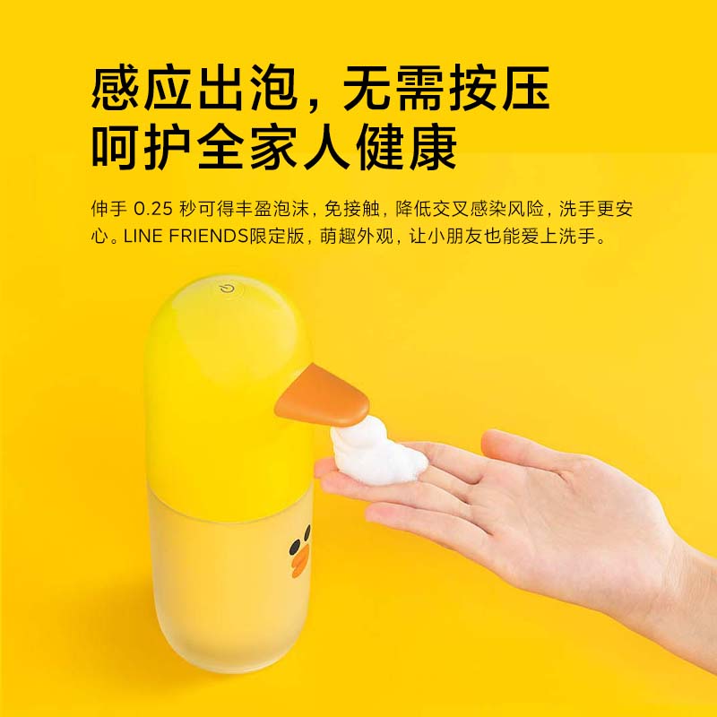 小米手机上的小米商城在哪？一文讲透！