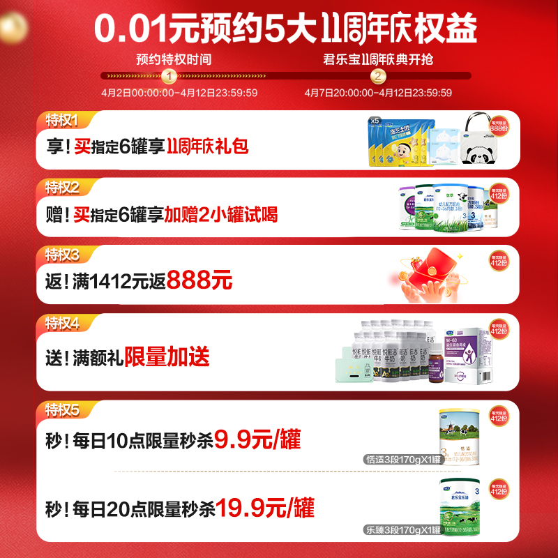 世纪佳缘官网登录：手把手教你快速搞定，宝藏登录指南！
