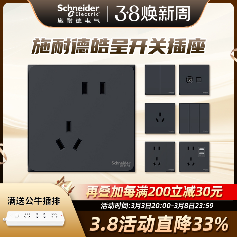 爱奇艺国际版官网入口：带你领略全球影视盛宴
