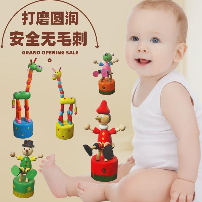 会跳舞的长颈鹿桌面摆件：解压神器，学生最爱的稀奇古怪实木玩具！