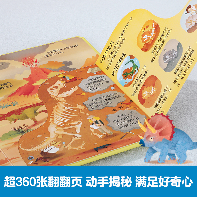 盒马鲜生几点上班？揭秘生鲜购物的新时代！